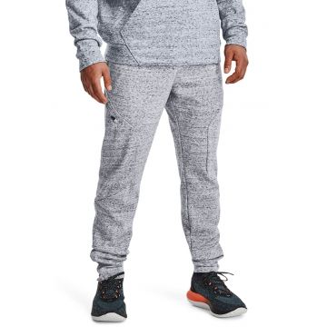 Pantaloni sport jogger pentru antrenament Curry