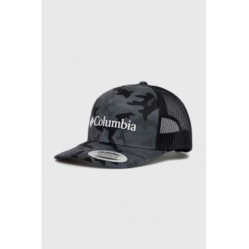 Columbia sapca culoarea gri, cu imprimeu