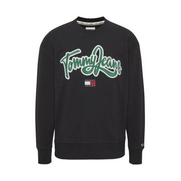 Bluza sport cu logo brodat