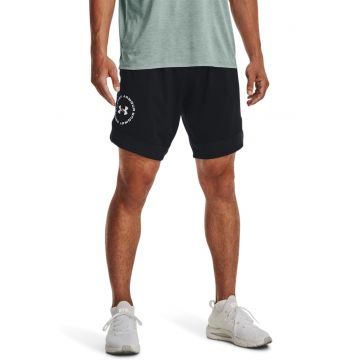 Pantaloni scurti elastici cu imprimeu logo pentru fitness