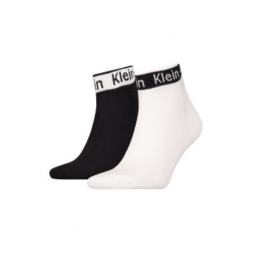Set de sosete scurte cu detaliu logo - 2 perechi