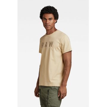 Tricou de bumbac organic cu imprimeu