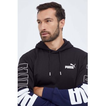 Puma bluza barbati, culoarea negru, cu glugă, modelator