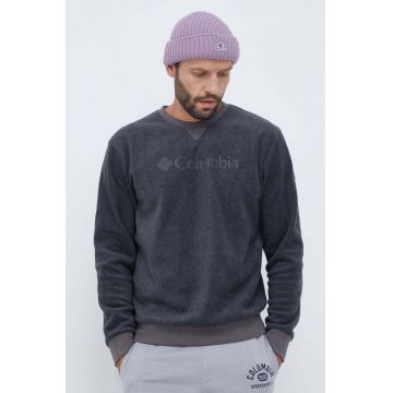 Columbia hanorac fleece culoarea gri, neted