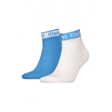 Set de sosete scurte cu garnitura logo - 2 perechi