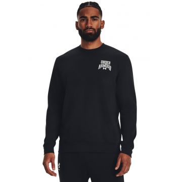 Bluza lejera pentru antrenament Rival Terry