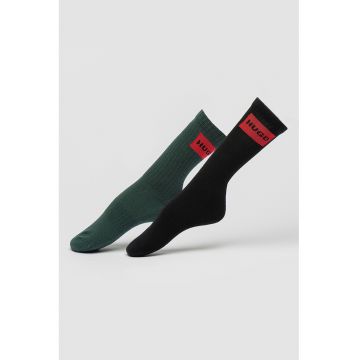 Set de sosete scurte cu logo - 2 perechi