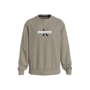 Bluza sport lejera cu imprimeu logo