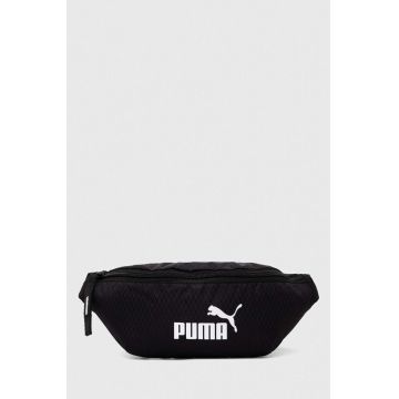 Puma borseta culoarea negru