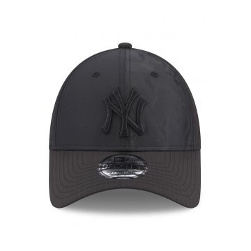 Sapca cu broderie logo Multi Texture