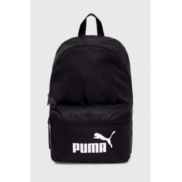Puma rucsac culoarea negru, mic, neted