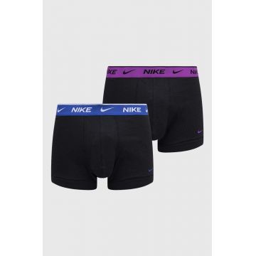 Nike boxeri 2-pack barbati, culoarea galben