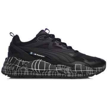 Pantofi Sport Puma BMW MMS RS-X Efekt Camo