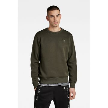 Bluza de trening cu decolteu la baza gatului