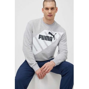Puma bluză POWER bărbați, culoarea gri, cu imprimeu, 678961