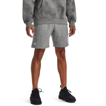 Pantaloni scurti cu logo - pentru fitness Rival
