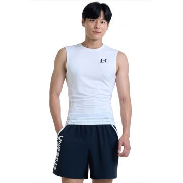 Top de compresie - pentru fitness HeatGear®