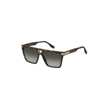 Ochelari de soare shield.