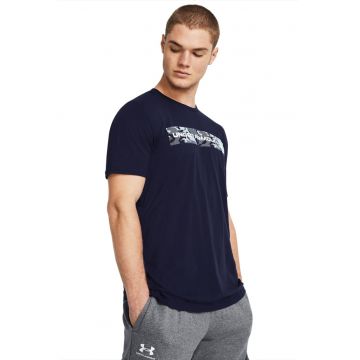Tricou cu imprimeu logo - pentru fitness Camo