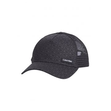 Sapca baseball de bumbac cu logo cu segmente de plasa