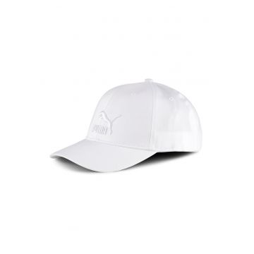 Sapca cu logo brodat Archive