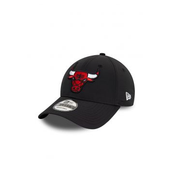 Sapca baseball ajustabila 9Forty