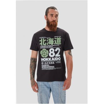 Tricou de bumbac cu imprimeu text si decolteu la baza gatului - Negru