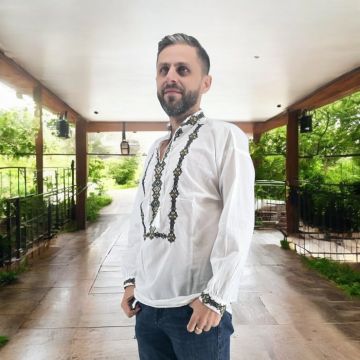 Camasa Traditionala Gica