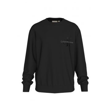 Bluza de trening din amestec de bumbac cu imprimeu logo