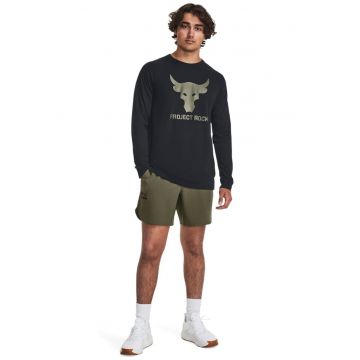 Bluza cu imprimeu - pentru fitness Project Rock Brahma Bluza cu imprimeu - pentru fitness Project Rock Brahma