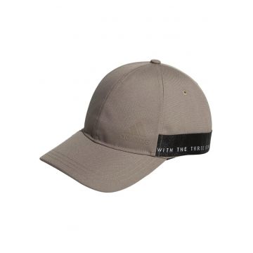 Sapca  Must Have Training Cap H6482626883