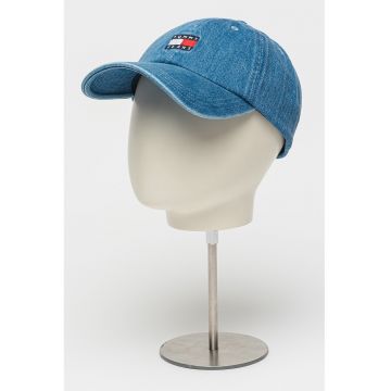 Sapca de denim cu logo Heritage
