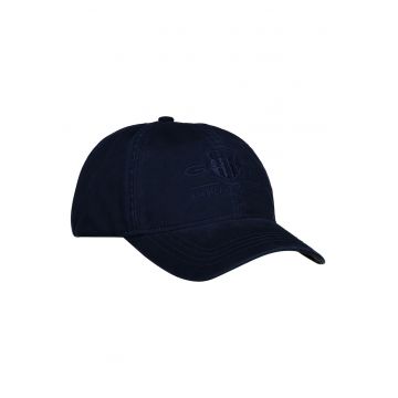 Gan - Sapca baseball cu broderie logo