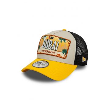 Sapca baseball cu model si capsa