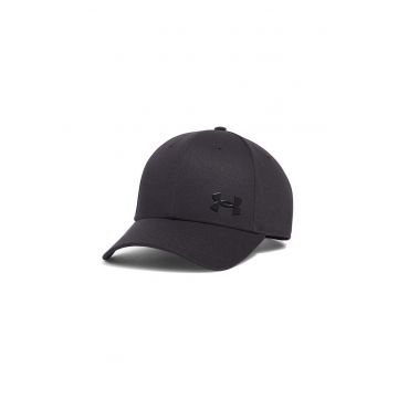 Sapca baseball din bumbac cu detaliu logo - Negru