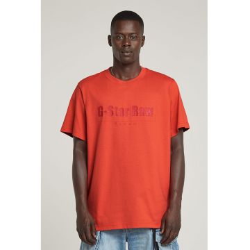 Tricou de bumbac organic cu logo