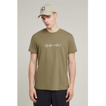 Tricou de bumbac organic cu logo