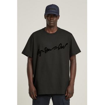 Tricou supradimensionat de bumbac organic