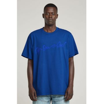 Tricou supradimensionat de bumbac organic