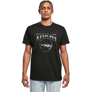 Tricou din bumbac cu imprimeu