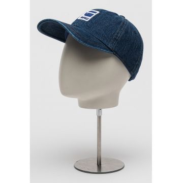 Sapca ajustabila din denim - pentru baseball