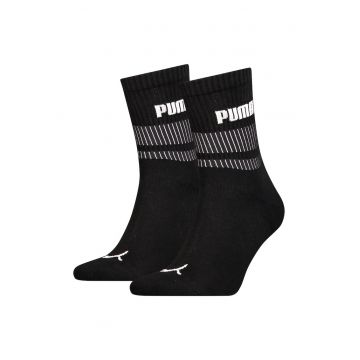 Sosete barbati -  Bumbac - Poliester - Negru