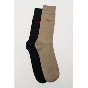 Set de sosete lungi cu detaliu cu logo discret - 2 perechi