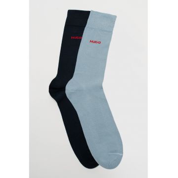 Set de sosete lungi cu detaliu cu logo discret - 2 perechi