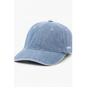 Sapca baseball cu logo brodat Essential