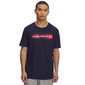 Tricou cu imprimeu logo pentru fitness Camo