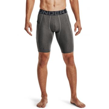 Colanti scurti cu banda logo pentru fitness HeatGear®