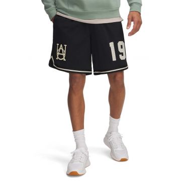 Pantaloni scurti lejeri pentru baschet Courtside