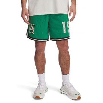 Pantaloni scurti lejeri pentru baschet Courtside