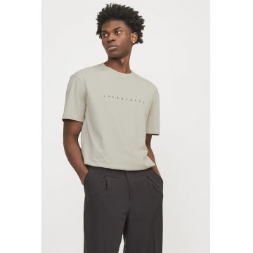 Tricou cu decolteu la baza gatului si imprimeu logo - Bej deschis